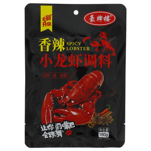 豪牌楼香辣小龙虾调料