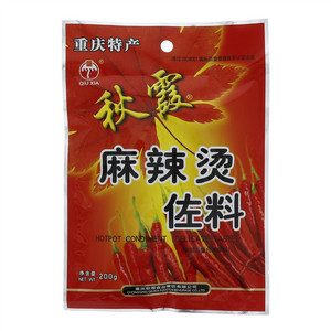 秋霞麻辣烫佐料