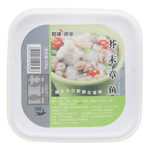 知味渔家芥末章鱼