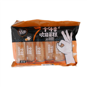 黑木崖3个棒吮指蛋糕