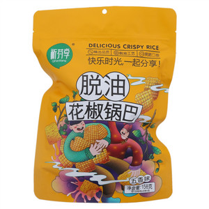 祁芬享脱油花椒锅巴（五香味）