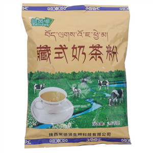 益森哆藏式奶茶粉