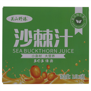 关山野臻沙棘汁饮料