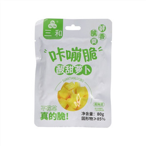 三和酸甜萝卜