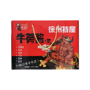 旺达牛蒡酱、牛肉、豆豉、八月、香辣、酱香牛蒡酱菜礼盒装