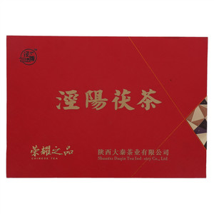 泾域泾阳茯茶·荣耀之品