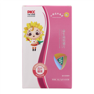 小葵花未来星益生菌咀嚼片压片糖果