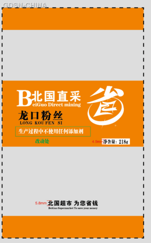 B北国直采龙口粉丝