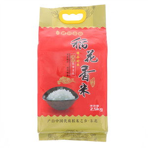 盛世金贡稻花香米（2.5KG）