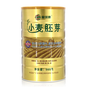 小麦胚芽