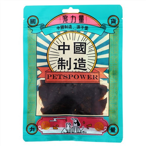 宠力量鸡胗片