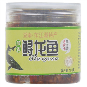 金万嘉鲟龙鱼香辣味脆骨酱