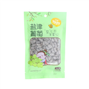 丛山牛肝菌油豆鼓