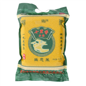 文科十里香小米（谷物加工品）