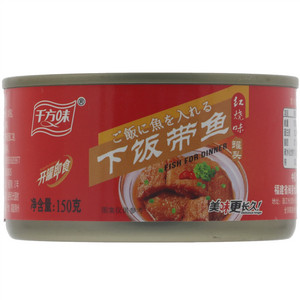 千方味下饭带鱼罐头