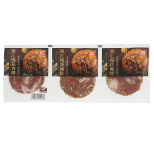 双汇黑胡椒风味梅花肉排