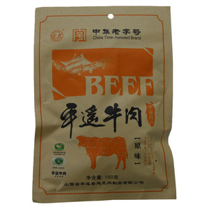 延虎 平遥牛肉（原味）