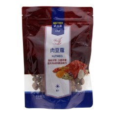麦德龙肉豆蔻