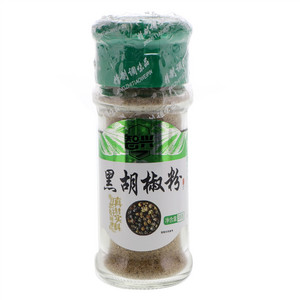 智兴黑胡椒粉
