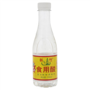 新竹食用醋
