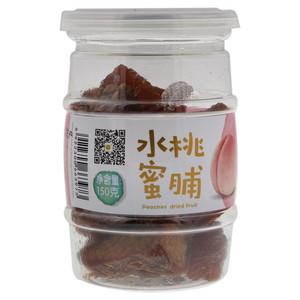 泉利堂水蜜桃脯