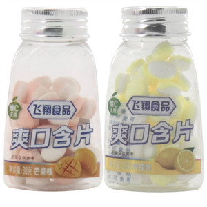 爽口含片