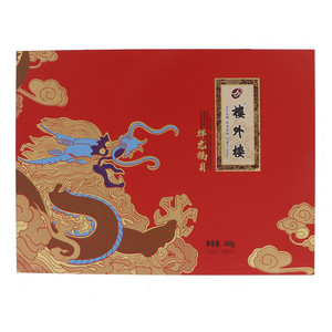 楼外楼祥龙福月月饼礼盒