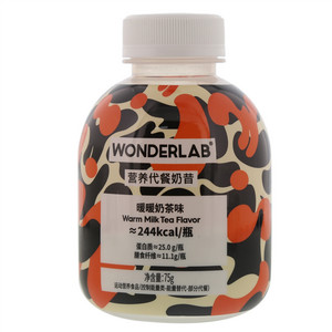 WONDERLAB暖暖奶茶味营养代餐奶昔（奶茶款）
