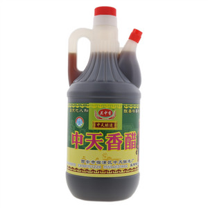中天香醋