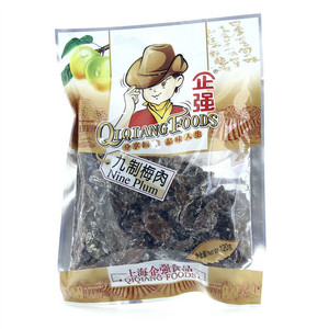 企强九制梅肉