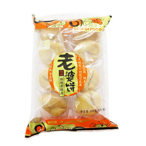 广祺老婆饼