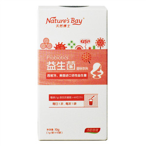 天然博士益生菌固体饮料（孕妇乳母型）