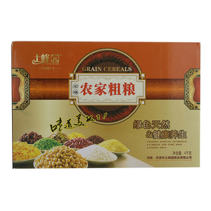 石碾农家粗粮