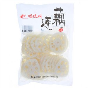 呱呱叫莲藕
