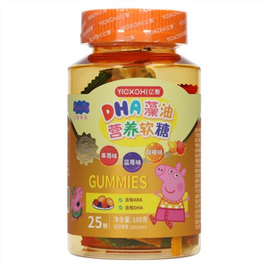 YICHCHI亿智Peppa Pig小猪佩奇草莓味蓝莓味甜橙味软糖