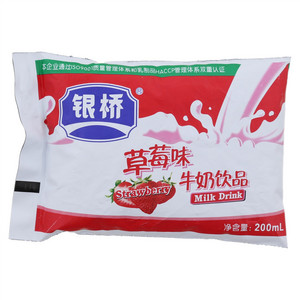 银桥草莓牛奶饮品