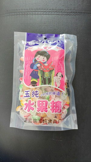 玉纯奶香酥