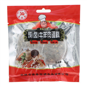 鑫春园炖（卤）牛羊肉调料