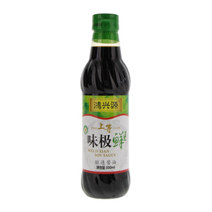 鸿兴源味极鲜酱油（酿造酱油）