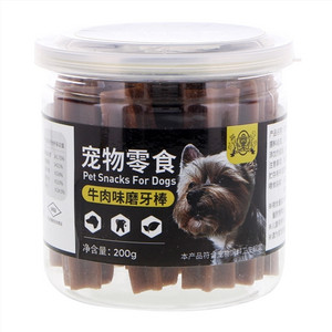牛肉味宠物零食成犬磨牙棒牛肉味