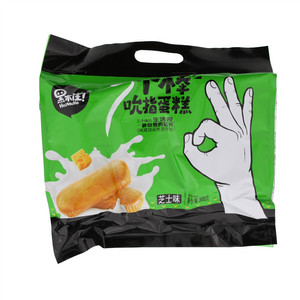黑木崖3个棒吮指蛋糕
