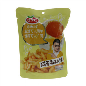 口水娃咸蛋黄味炒米