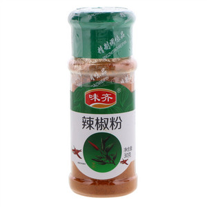 味齐辣椒粉