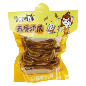穗华园小刁与狸五香鸡爪