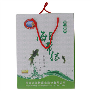 四海远扬无沙海带结