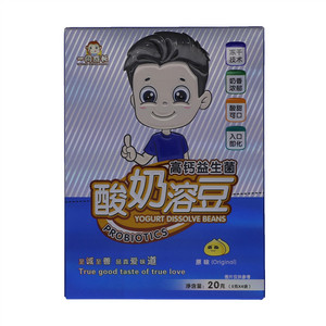 益生菌原味酸奶溶豆