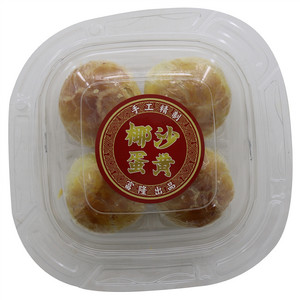 鮀岛潮式月椰沙蛋黄