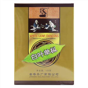 金寿白叶单枞