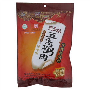 賈永信五香鸡肉