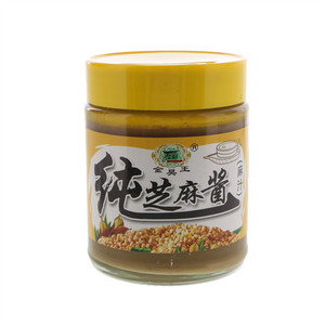 金昊王纯芝麻酱